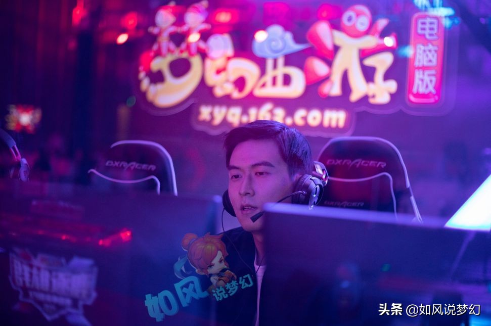 梦幻西游伦总空降钓鱼岛,梦幻西游伦总花果山装备首曝