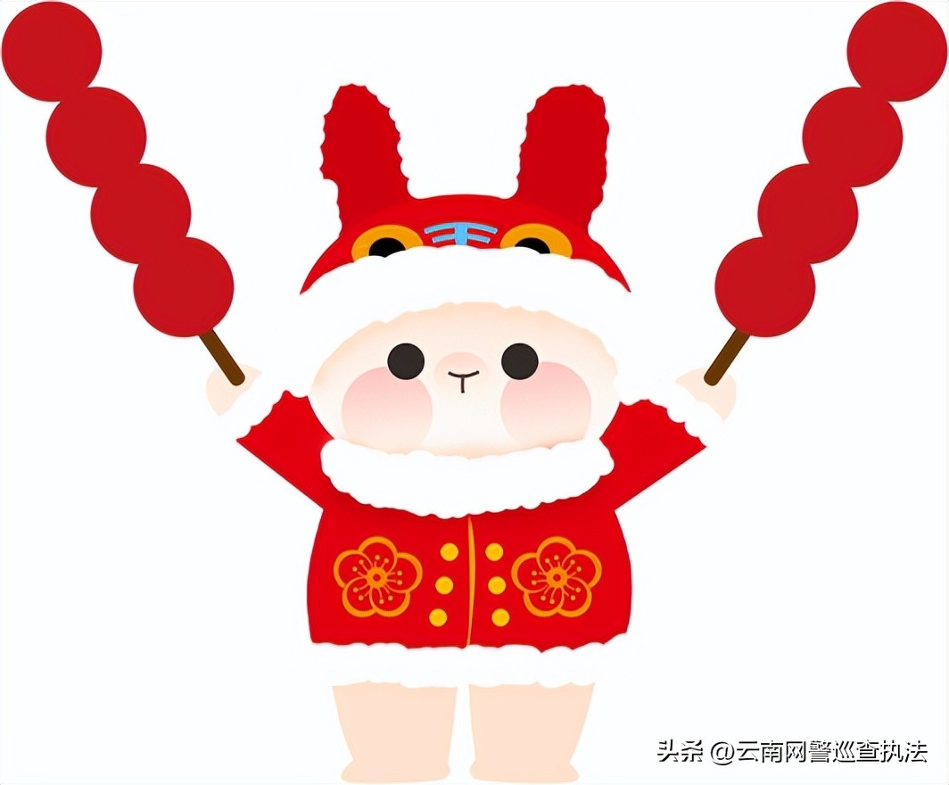 大年初五迎财神红包,初五迎财神红包