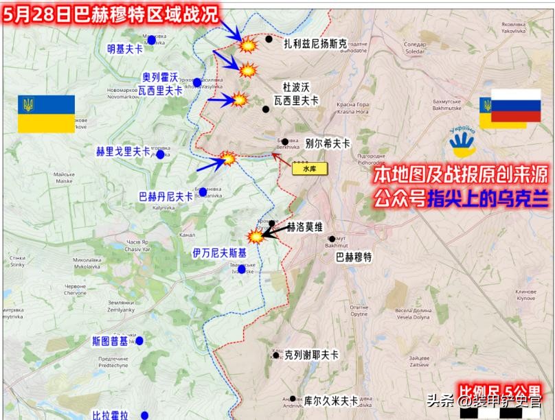 俄打退乌对克里米亚袭击,俄乌战争乌克兰导弹袭击克里米亚