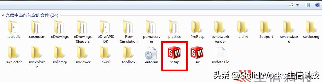 solidworks机械设计入门教学,solidworks机械设计配置教学