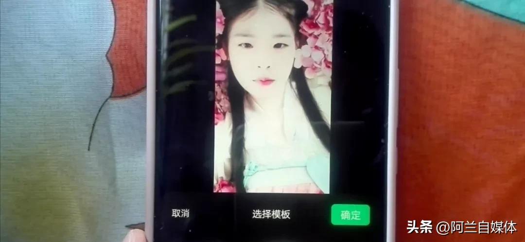 打开微信把相片做成视频,微信朋友圈怎么把照片做成视频