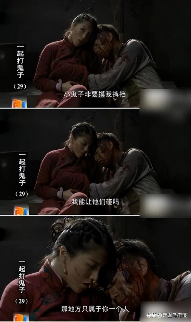 十大抗日神剧雷人桥段,抗日史上最雷人的抗日神剧