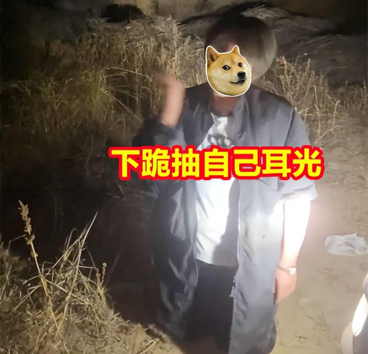 女子出轨被抓扇耳光,女子出轨被暴打跪求原谅