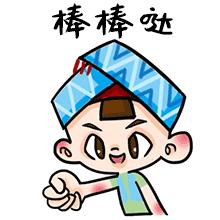 中冠联赛贵港赛区赛场,贵港承接中冠联赛