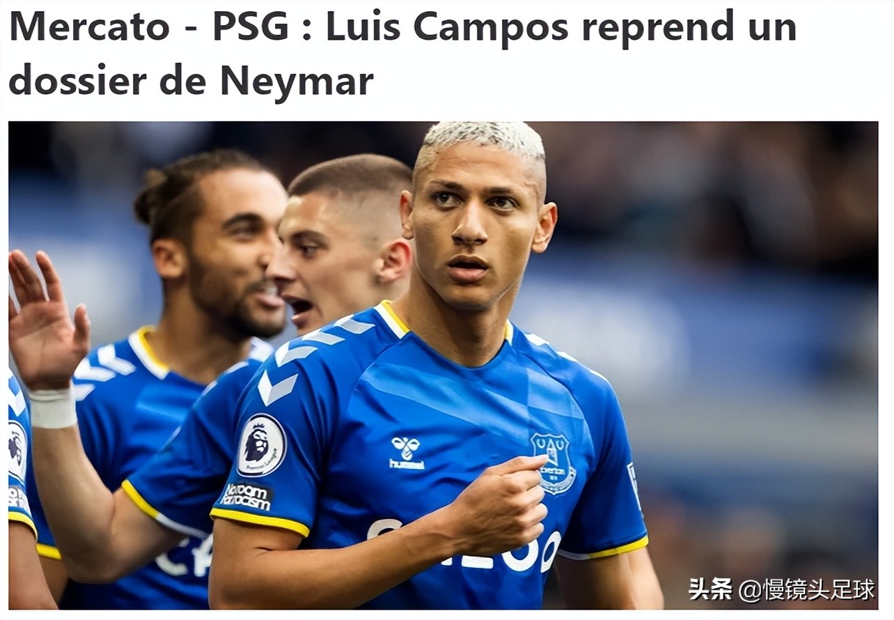 皇马彻底放弃追购内马尔和姆巴佩,内马尔劝姆巴佩留在皇马