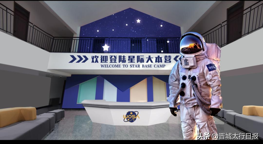 山西晋城附近明天去哪里玩最合适,晋城今日适合去的地方