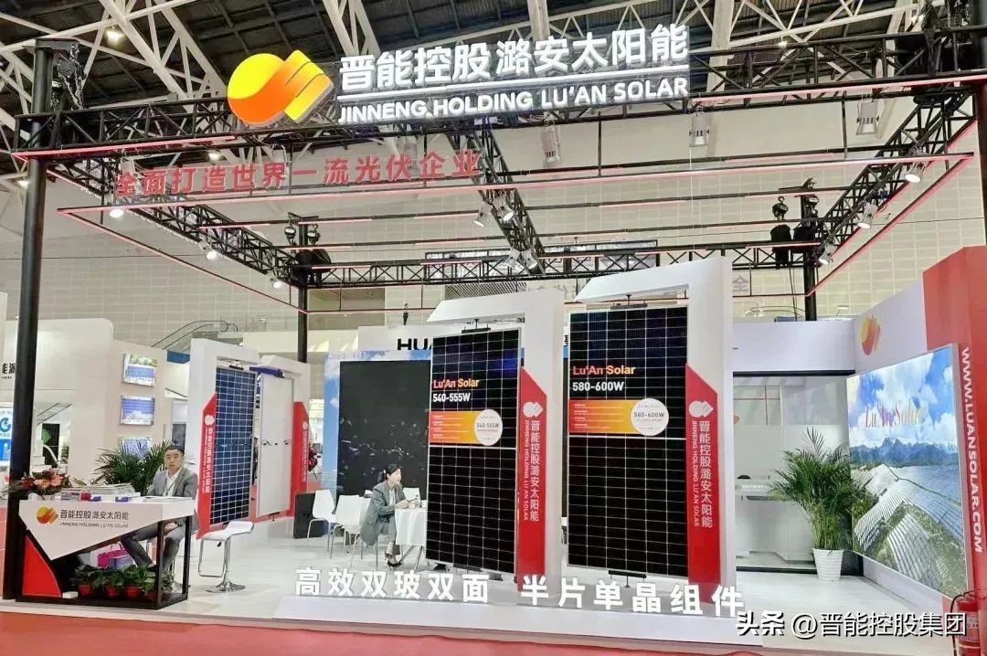 潞安太阳能公司新获一项,潞安太阳能科技有限公司最新消息