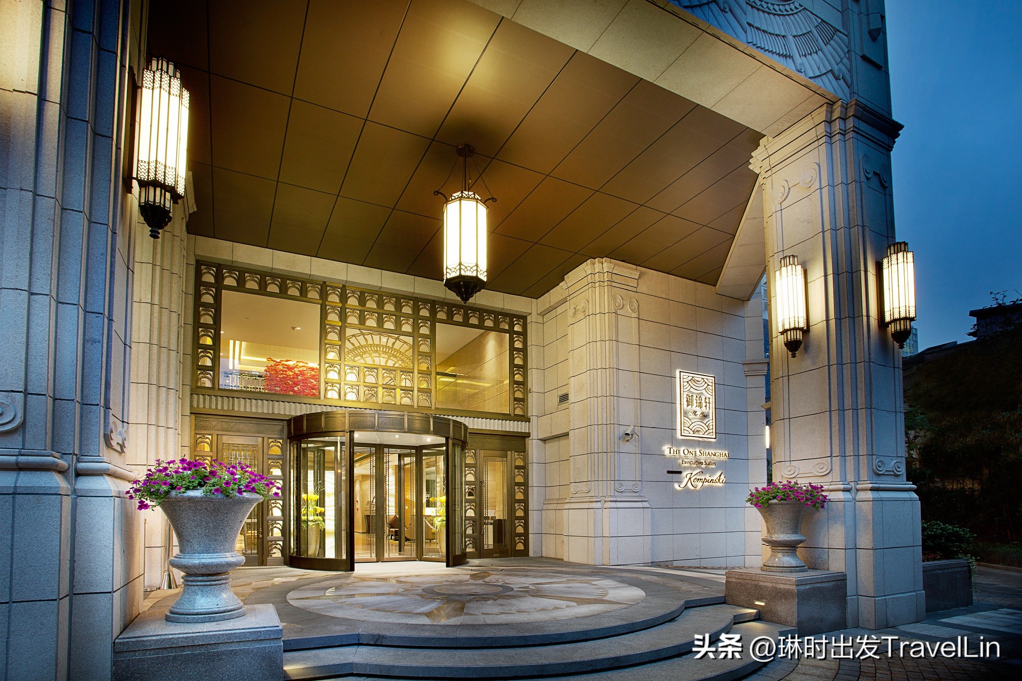 上海凯宾斯基大酒店住宿,上海静安凯宾斯基酒店附近