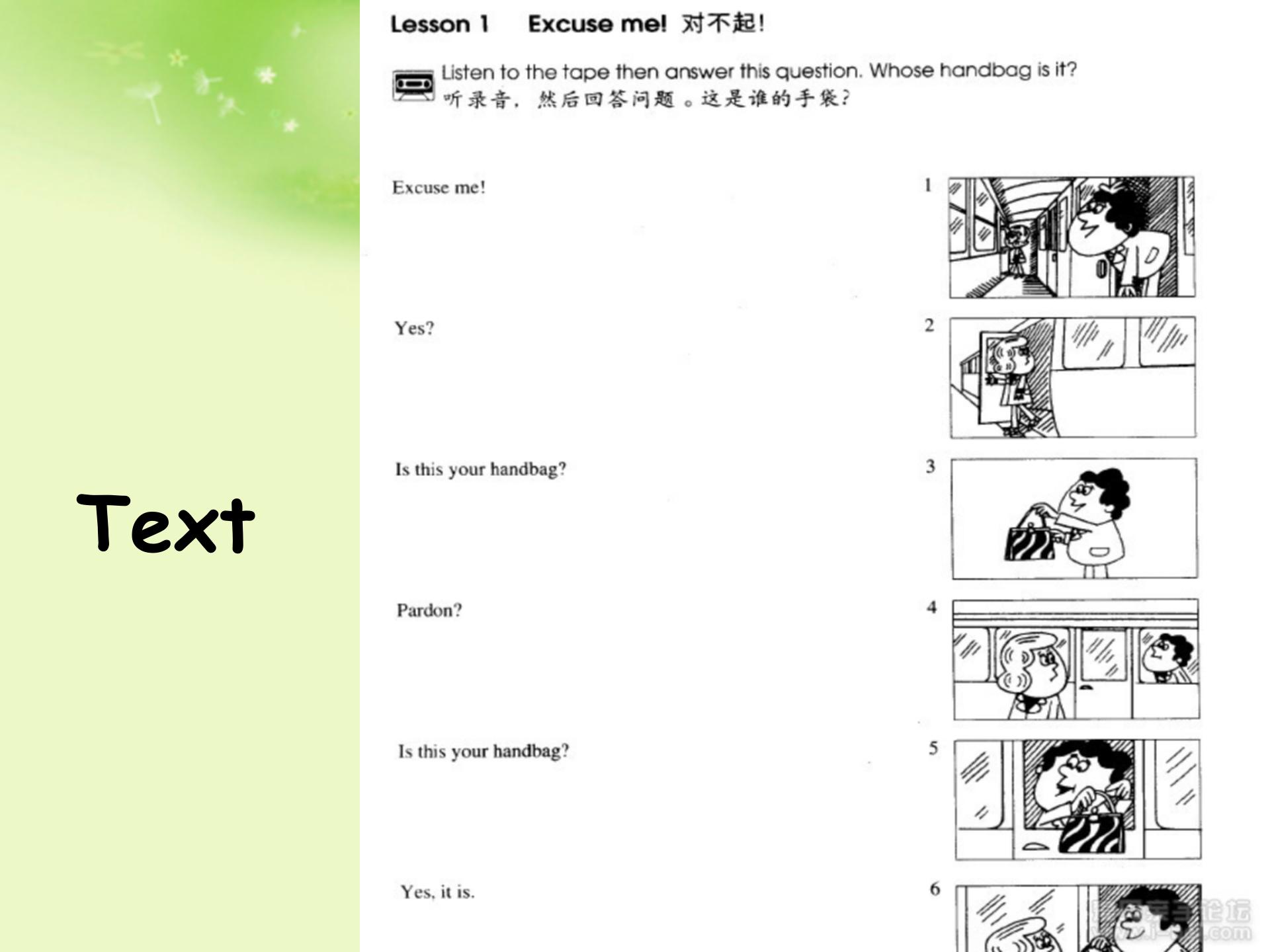 图说新概念英语,新概念英语图片教材第一册
