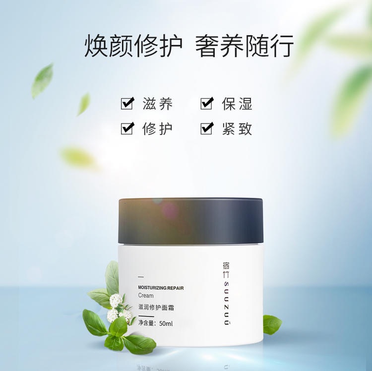 水乳的正确使用方法和技巧,水乳正确使用方法和时间