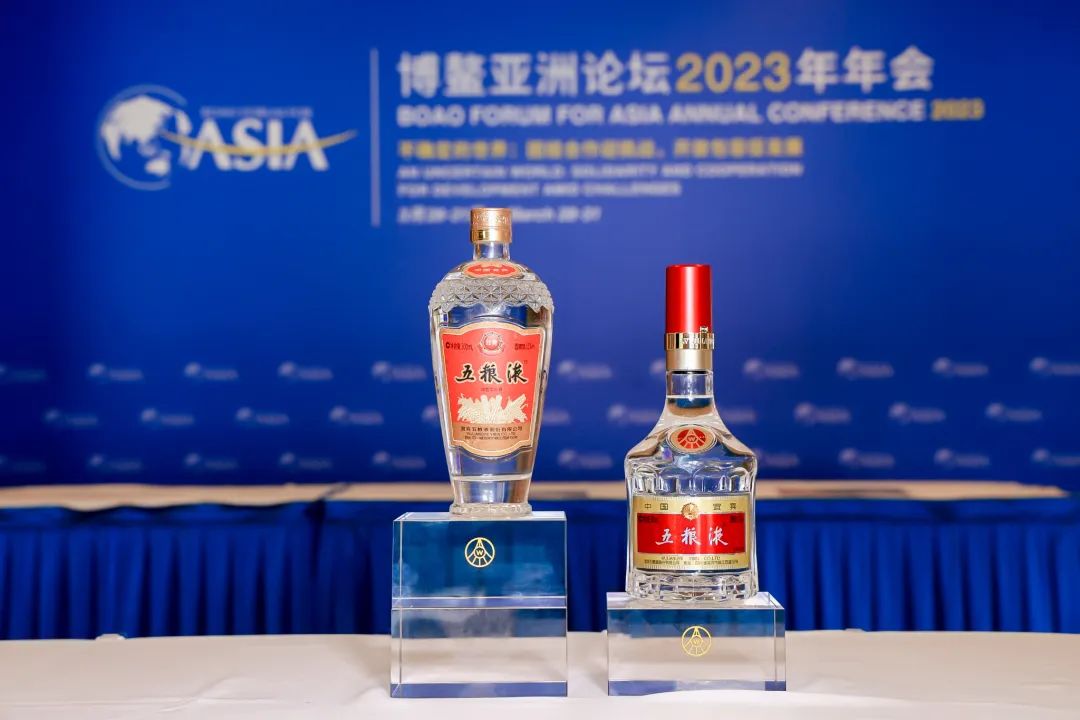 五粮液的前景分析,五粮液前景分析