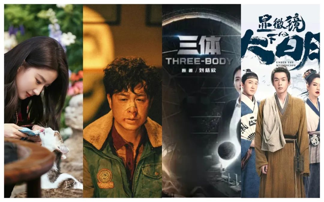 张若昀最好看的三部剧,张若昀更厉害的新剧叫什么