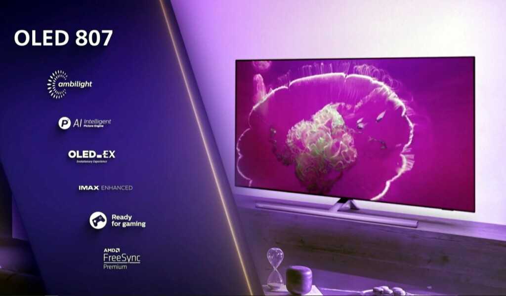 飞利浦oled电视的介绍,飞利浦家电上架