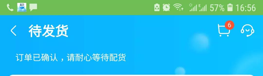 盒马邻里超过时间提货,盒马邻里有必要买会员吗