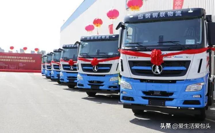 包头北奔重汽集团待遇,北奔重卡为什么销量不好