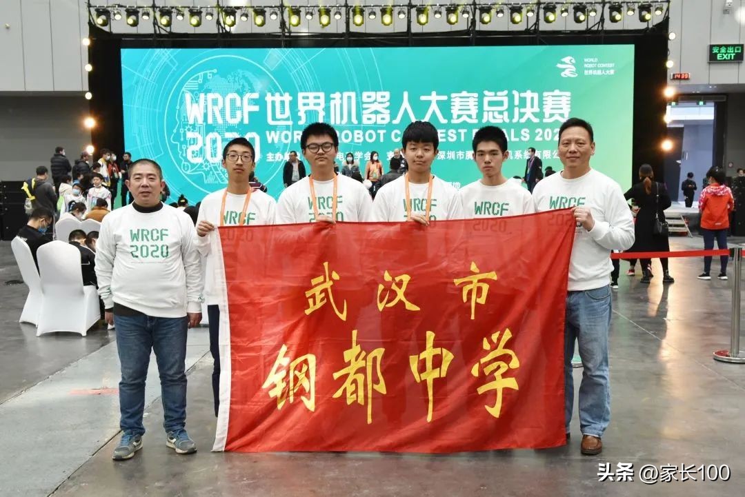 气魄！计划680！能够真正兜底保优的只有这所头部高中！