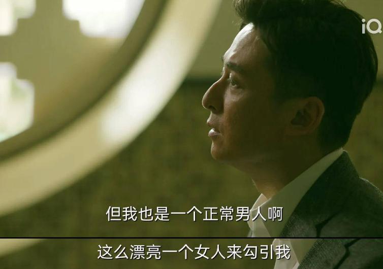 冯小刚电视剧回响好看吗,冯小刚犯罪悬疑剧《回响》