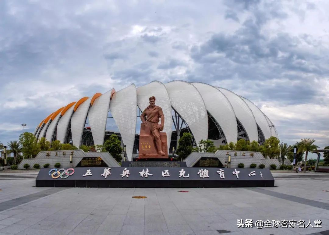 中超体育馆,中超梅州足球场