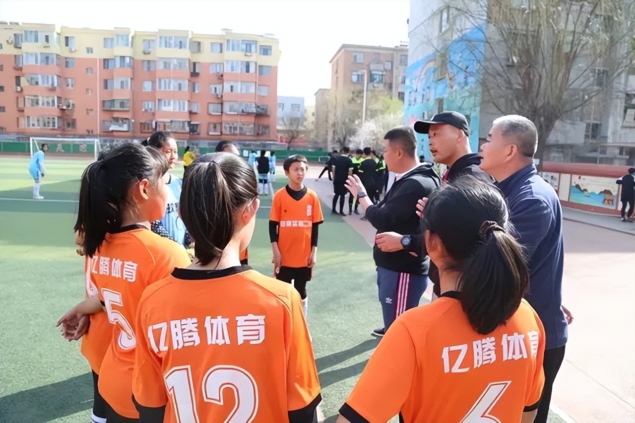 包头市实验二小女足,内蒙古包头包钢一小足球比赛