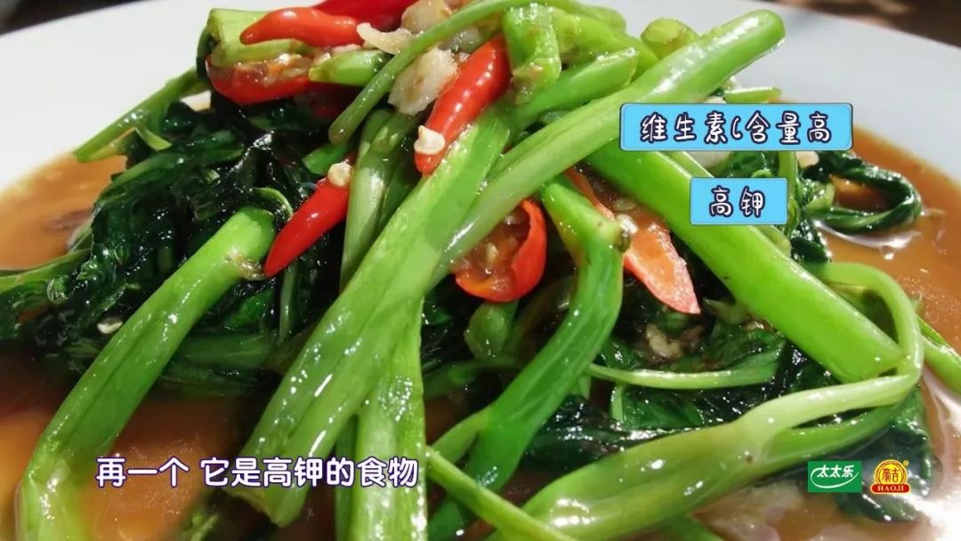 菠菜豆腐汤吃了要得结石是真的吗,菠菜豆腐一起吃会得结石