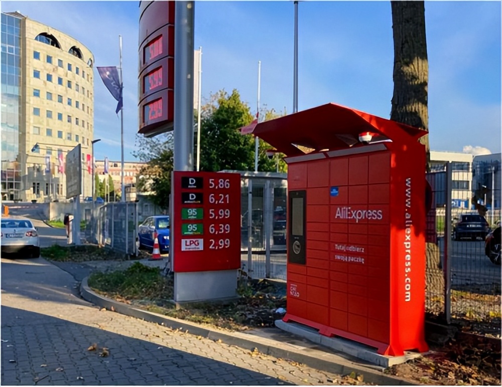 shopify和速卖通跨境电商哪个好,shopee跨境电商上架产品