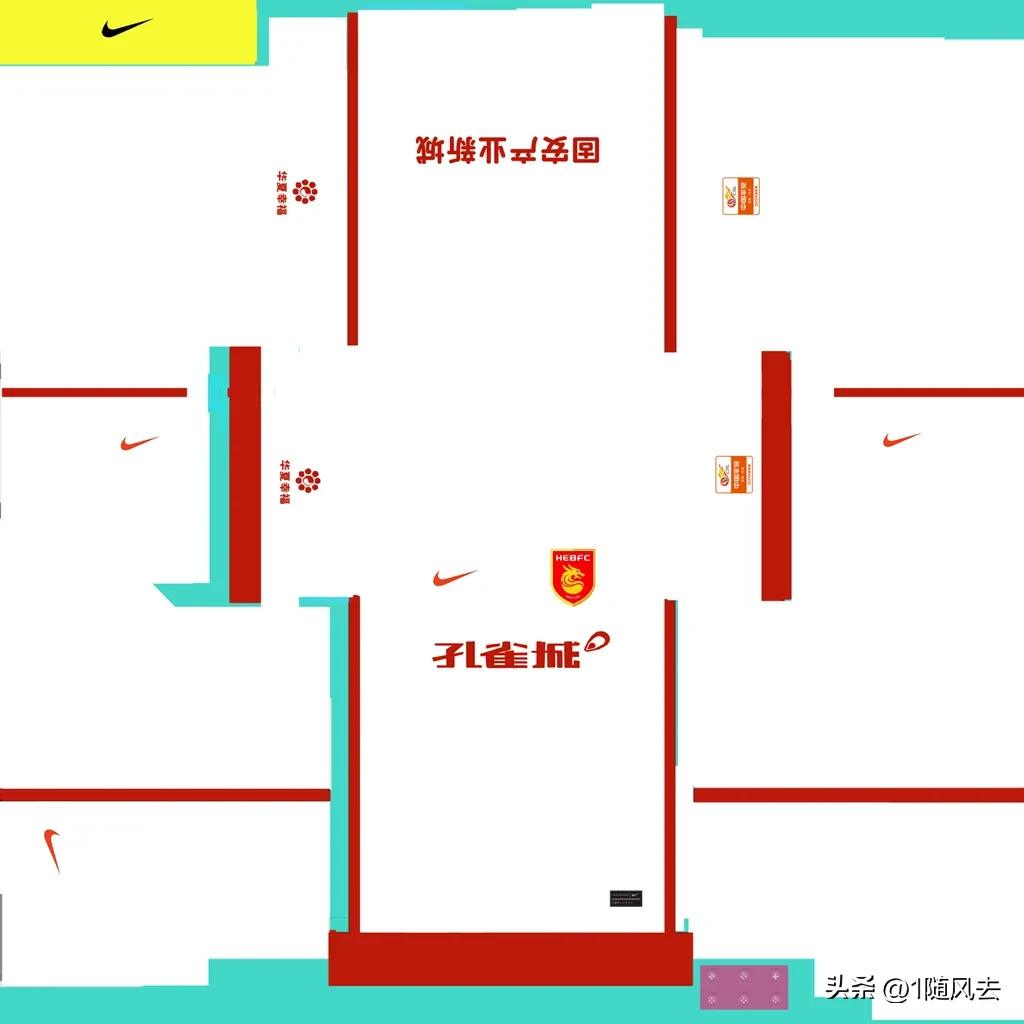实况足球2022中超联赛,最新实况足球中超补丁下载