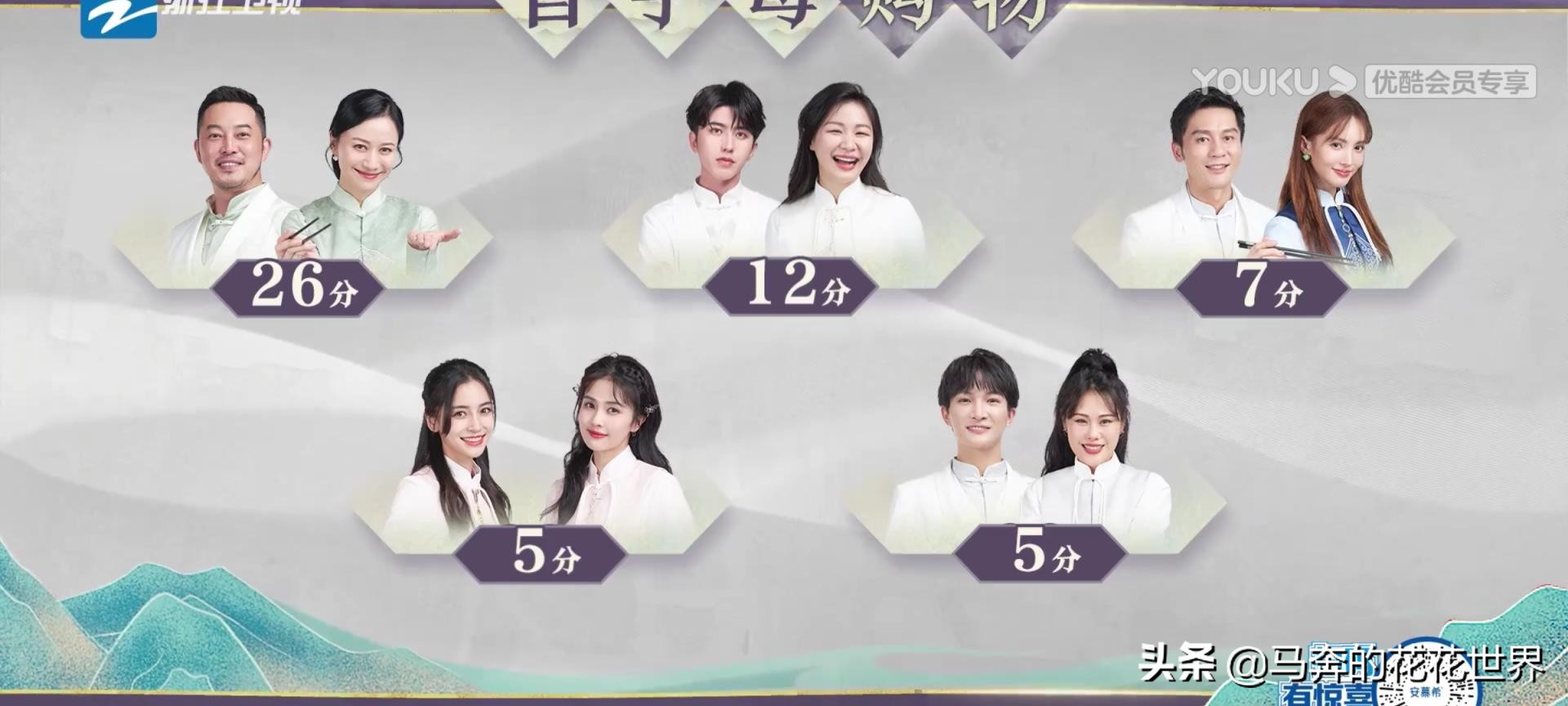 一个被全网心疼的宝藏艺人沙溢,沙溢被网友心疼的图片