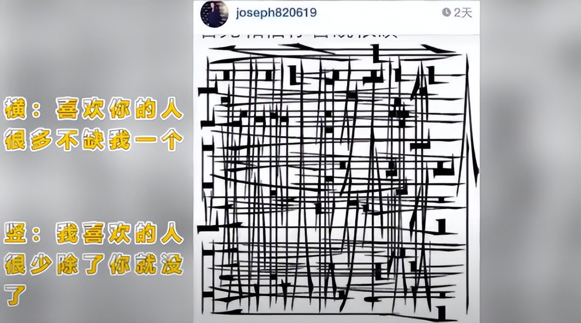 林依晨嫁入豪门后真的幸福吗,林依晨现在婚姻状况怎么样
