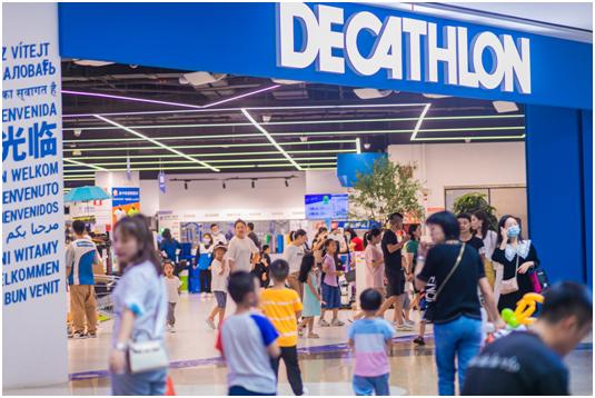 贵阳市民组团告别宜家，却意外发现这个宝藏商场