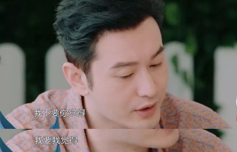 上海国际电影节红毯黄晓明,上海电影节黄晓明完整版