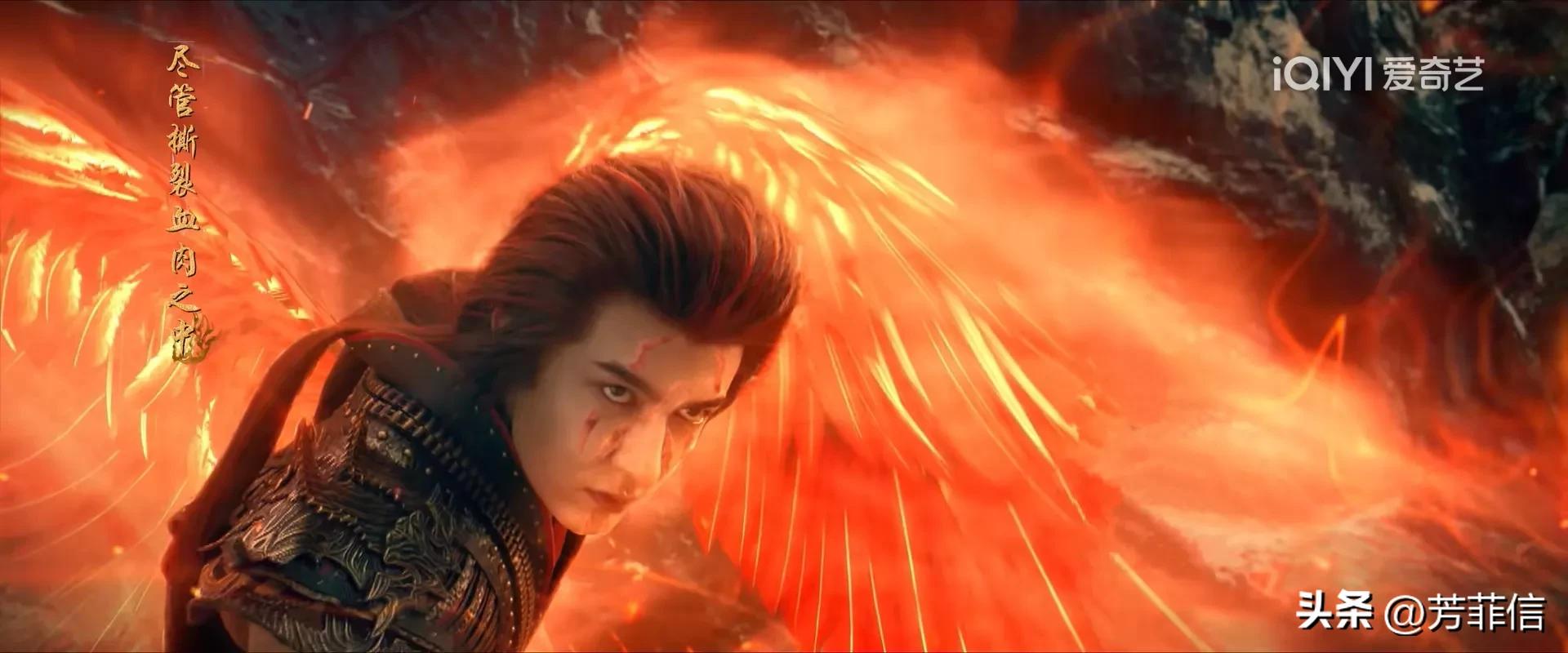 烈焰等级排名,烈焰八大神力排行