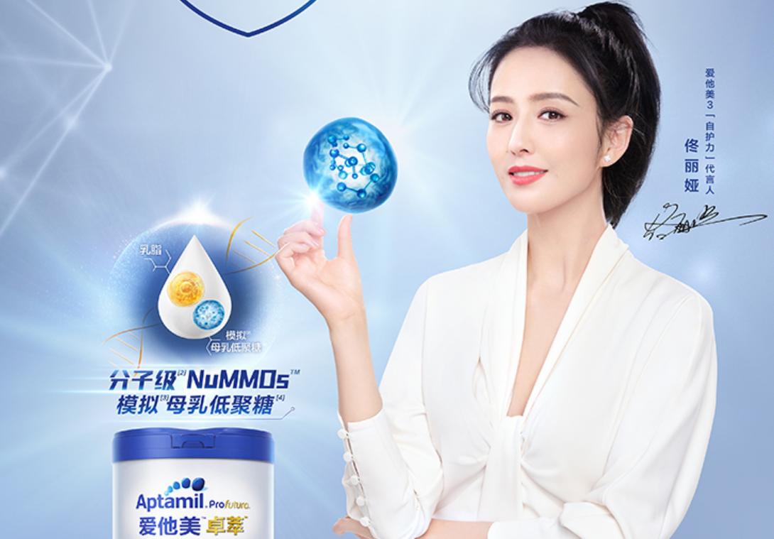 十大安全婴儿奶粉排行榜,健康放心的奶粉排行榜