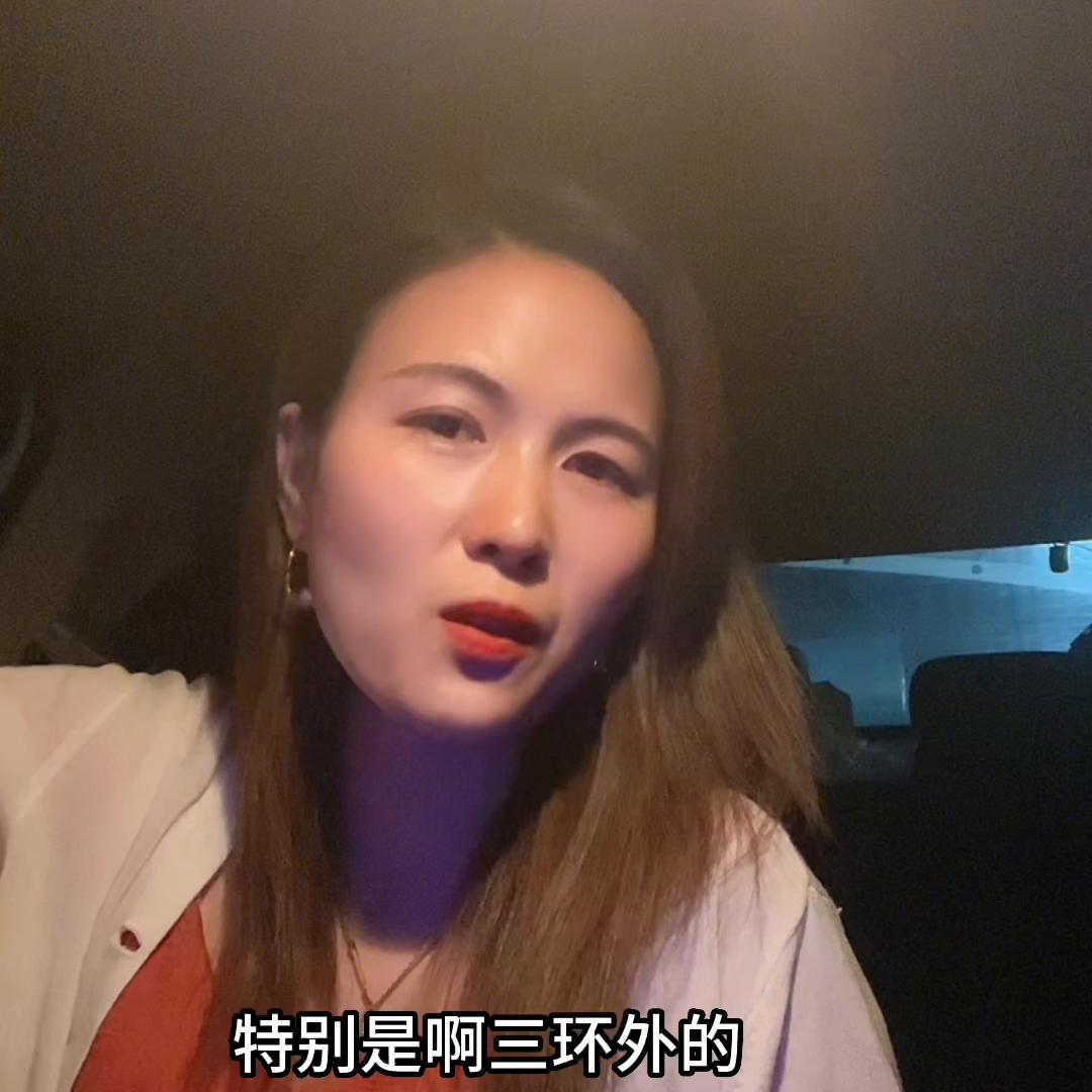 如果预算不够买车首付多少最划算,如果预算不多又想买高性价比房子