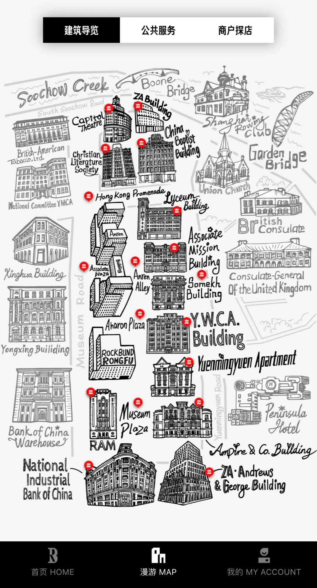 洛克外滩源住宅最新,洛克外滩源内部