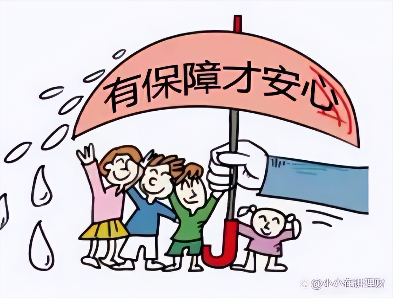 目前一百万存银行一年利息多少,最新利率100万存银行一年利息多少