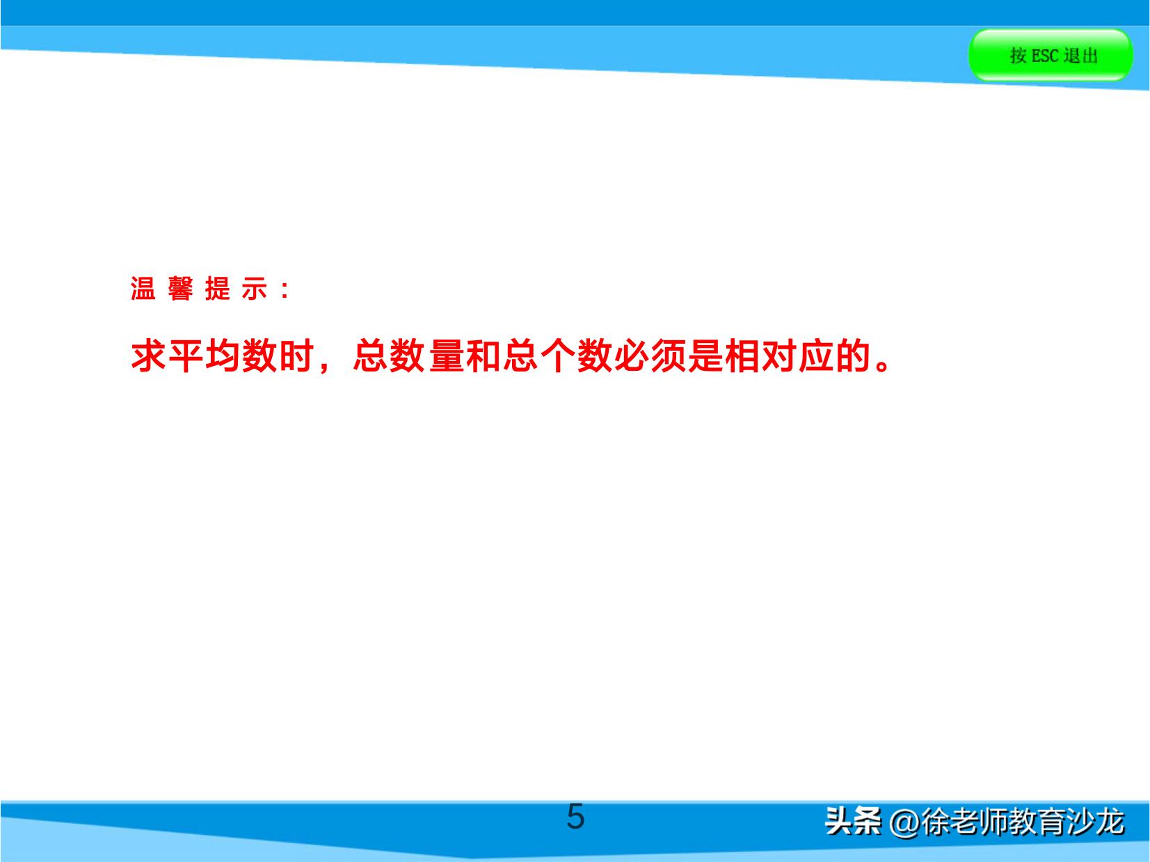 数学老师书籍推荐,数学老师力荐