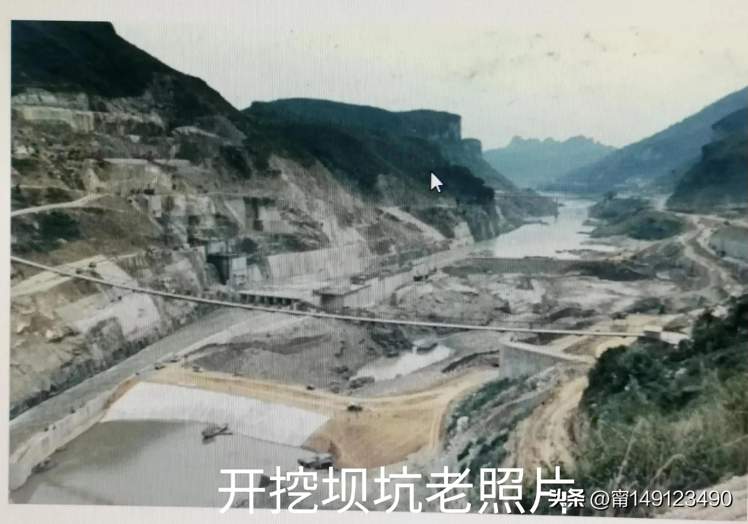 岩滩水电站建设画面,岩滩水电站历史图片