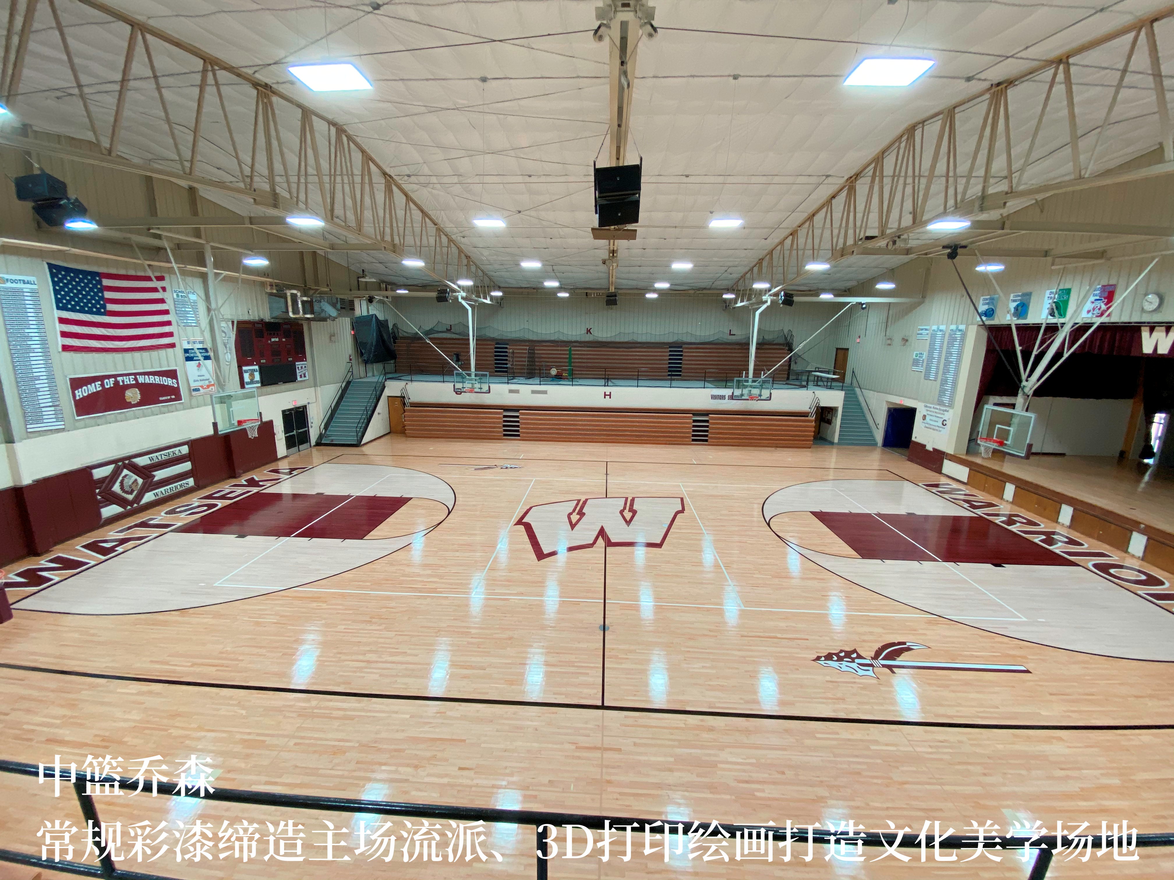 中篮乔森：专业运动木地板划线漆