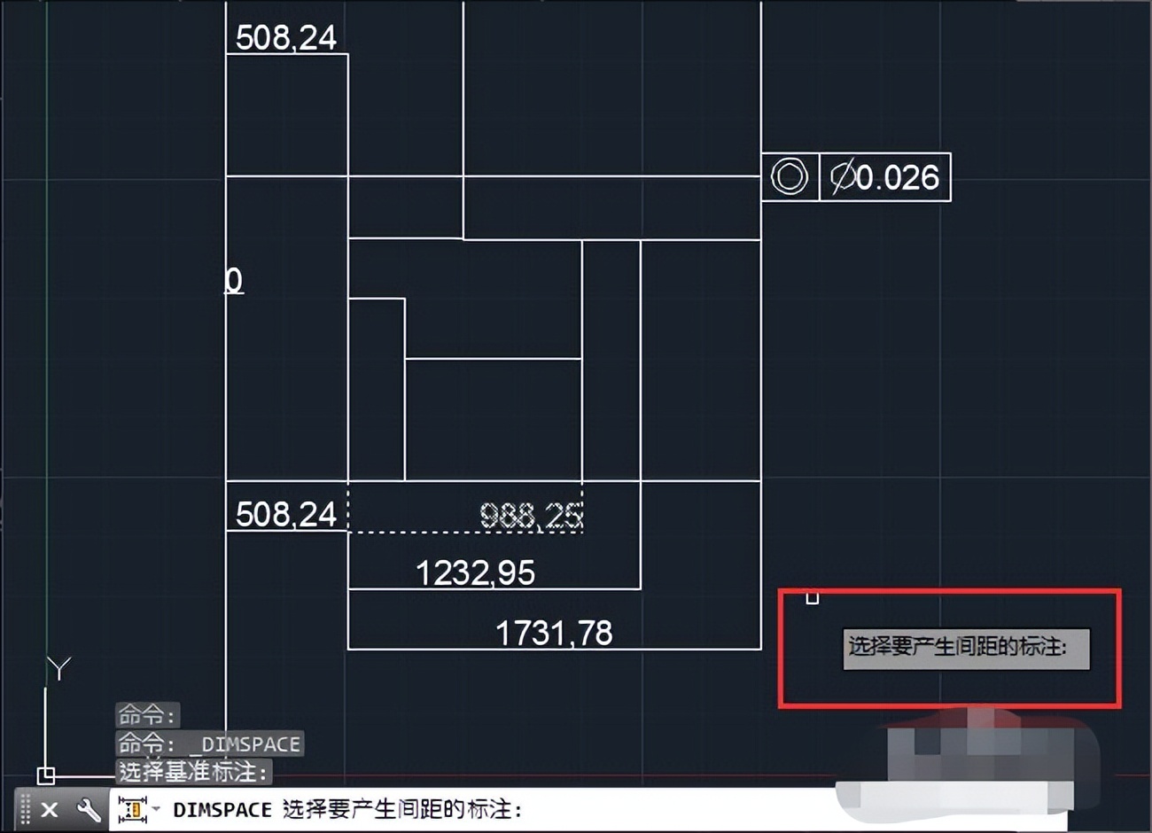 autocad标注尺寸大小怎么调整,autocad中标注尺寸大小如何调整