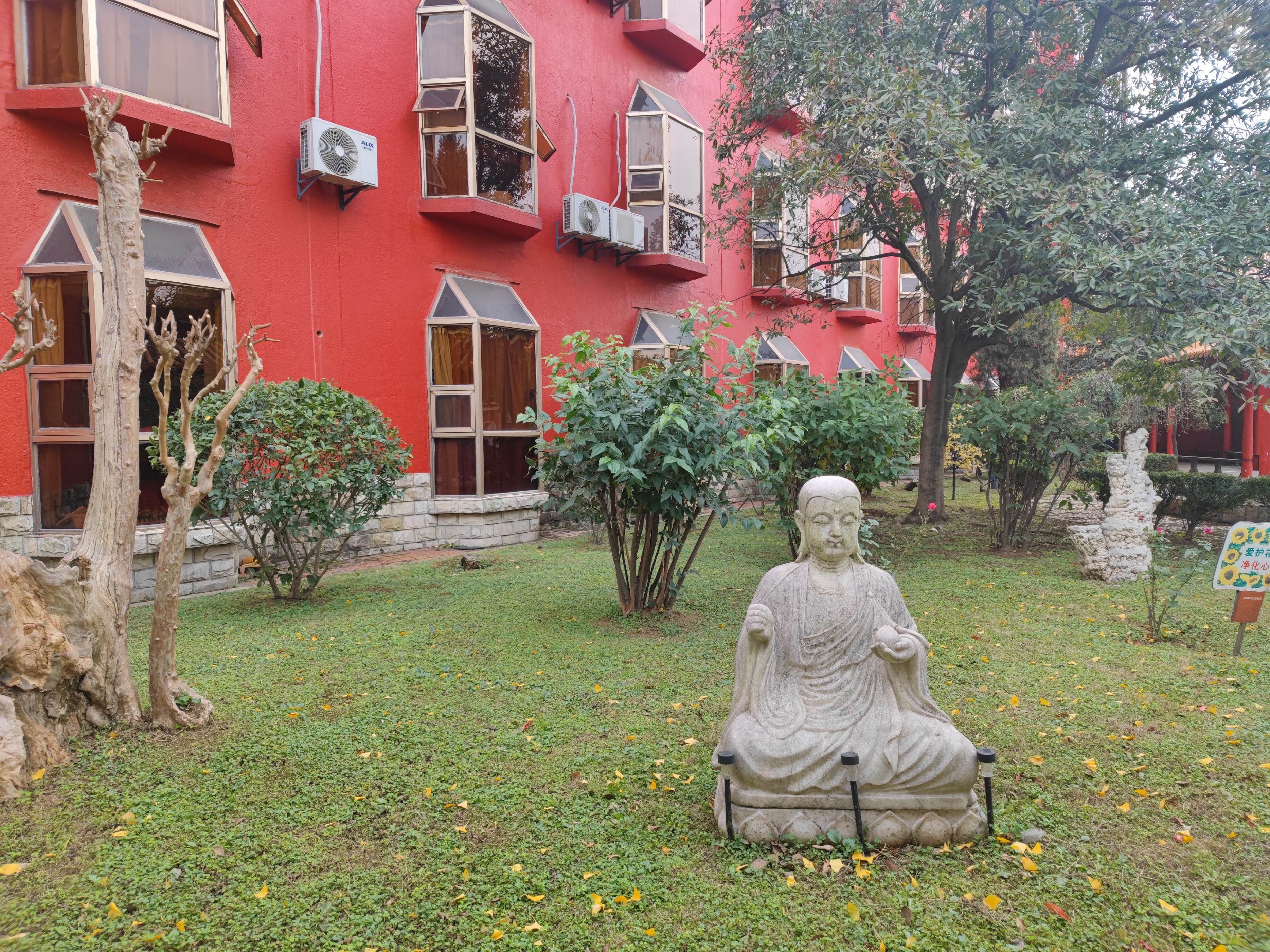 武汉湖滨花园大酒店,武汉湖滨花园酒店传说