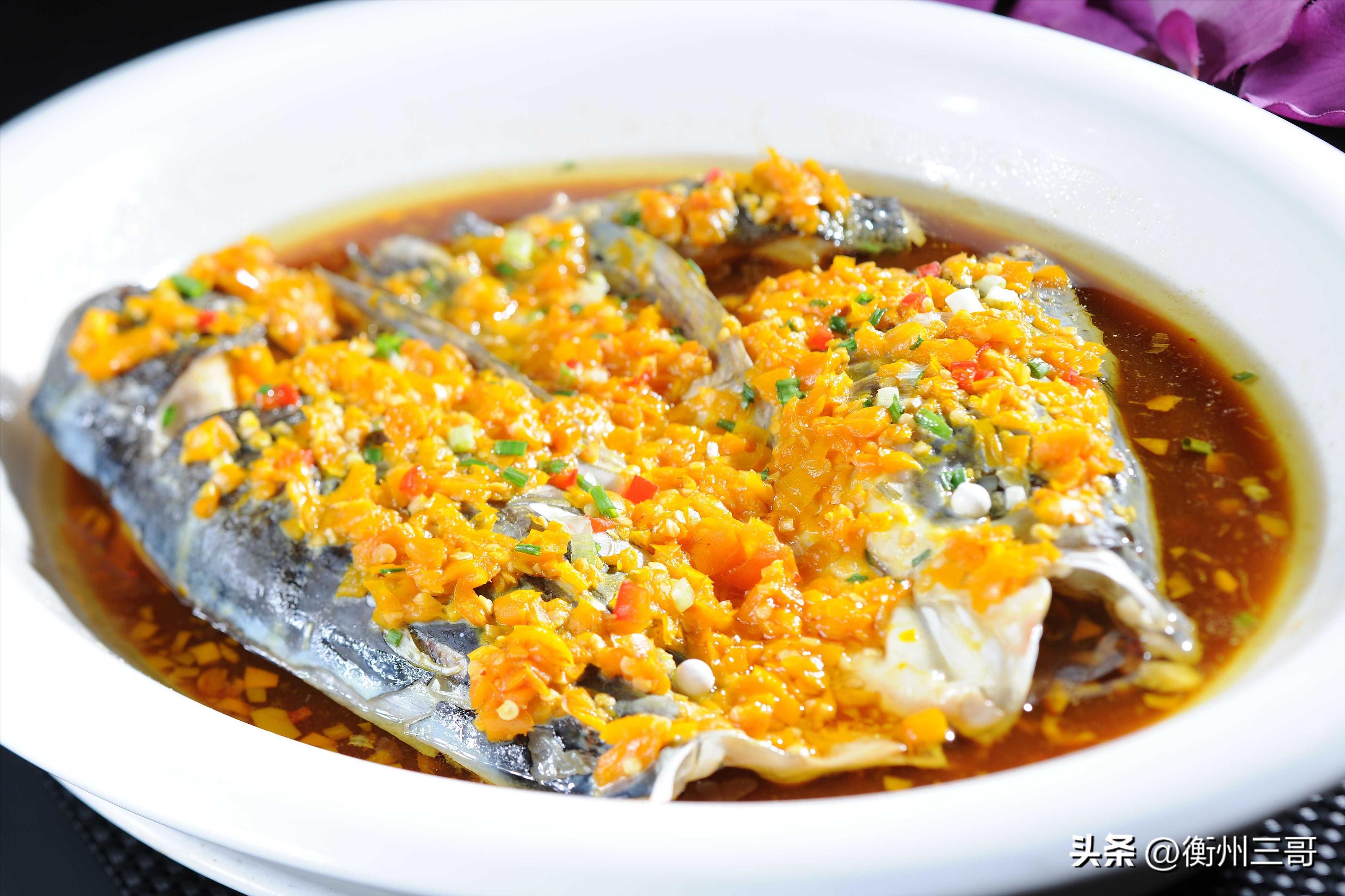 衡东土菜黄辣丁,衡东土菜之魂