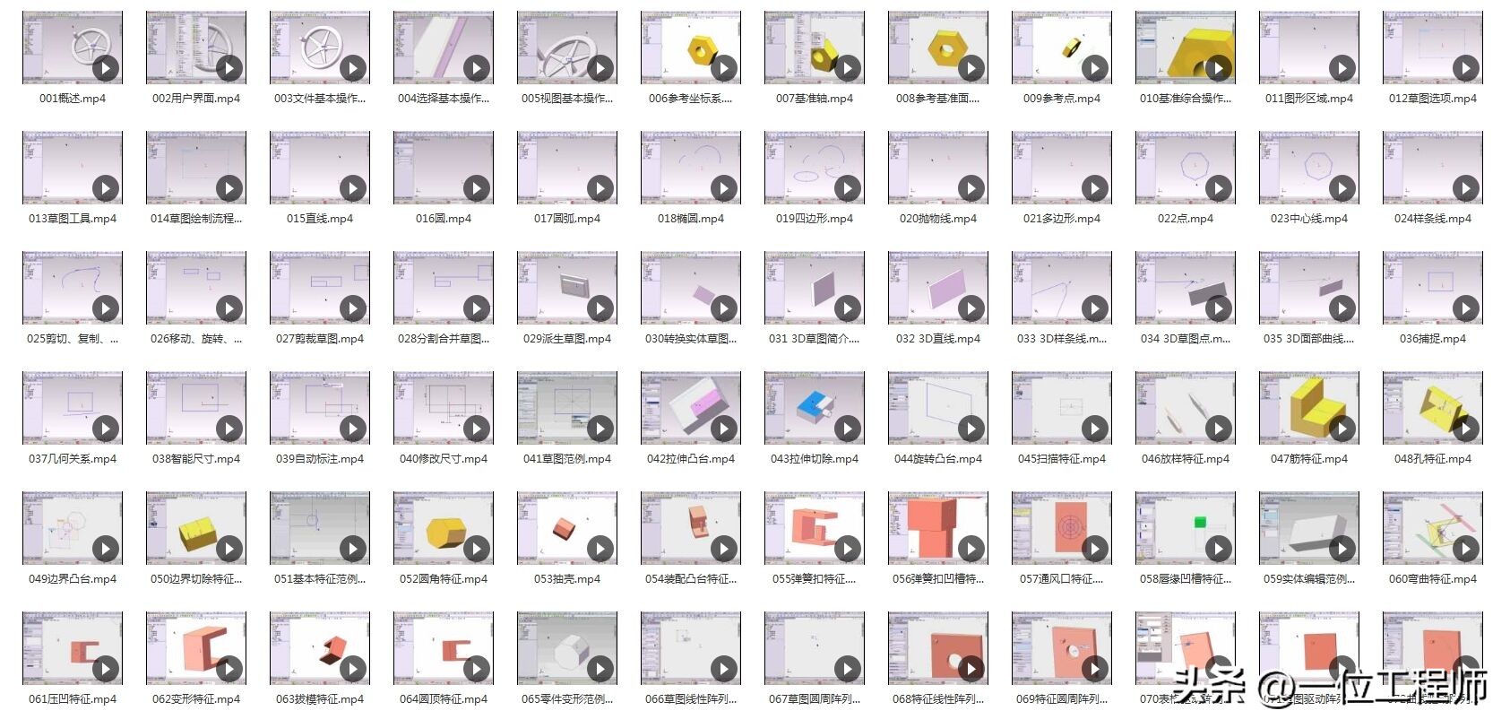 如何用百分表和千分尺量轴瓦间隙,机械千分表的正确使用方法