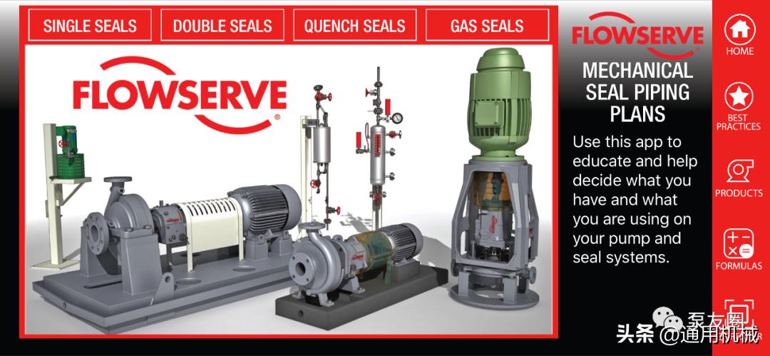 鏈烘瀵嗗皝鍐叉礂鏂规鍥捐В,鏈烘瀵嗗皝鍥句緥鎵嬪唽pdf
