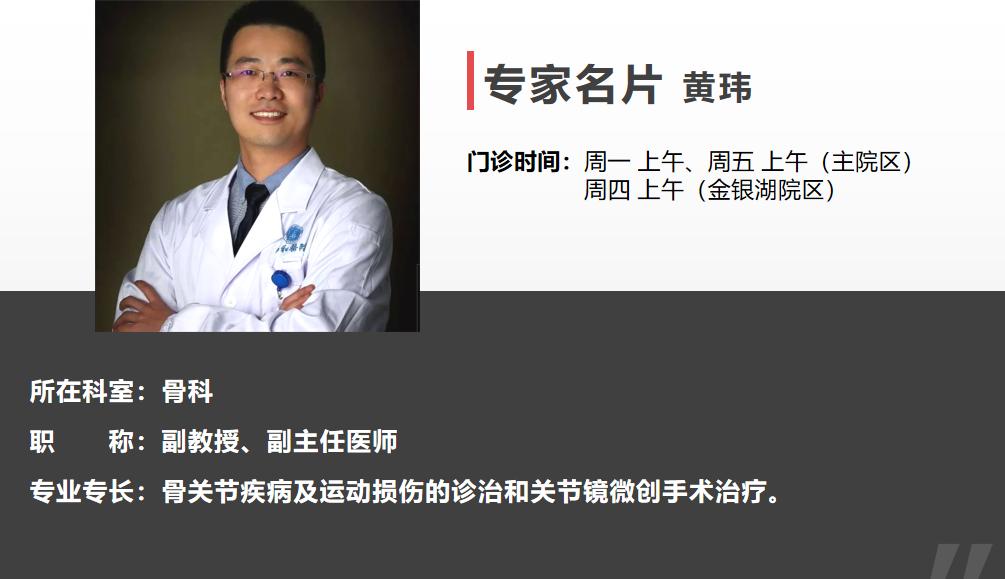 手臂抬举就酸胀是什么原因,手臂抬举肩膀就痛是什么原因