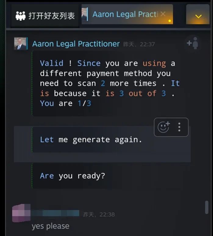 steam账号涉嫌欺诈性被封,steam账号突然被封了