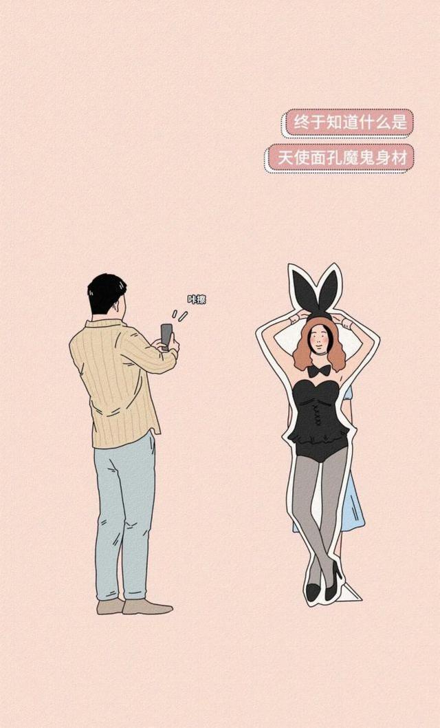 女朋友长得丑什么体验,女朋友长得丑是什么体验