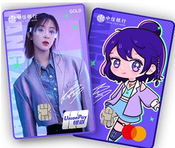 盘点那些好看的信用卡,高颜值信用卡大盘点