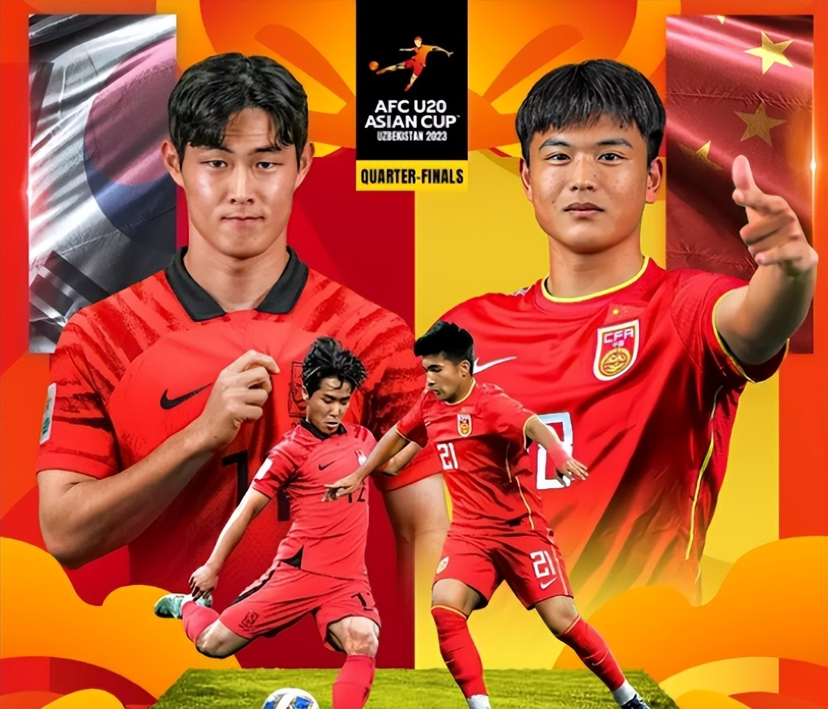 1比3国足输给了越南集锦,国足0比1输韩国全程回放