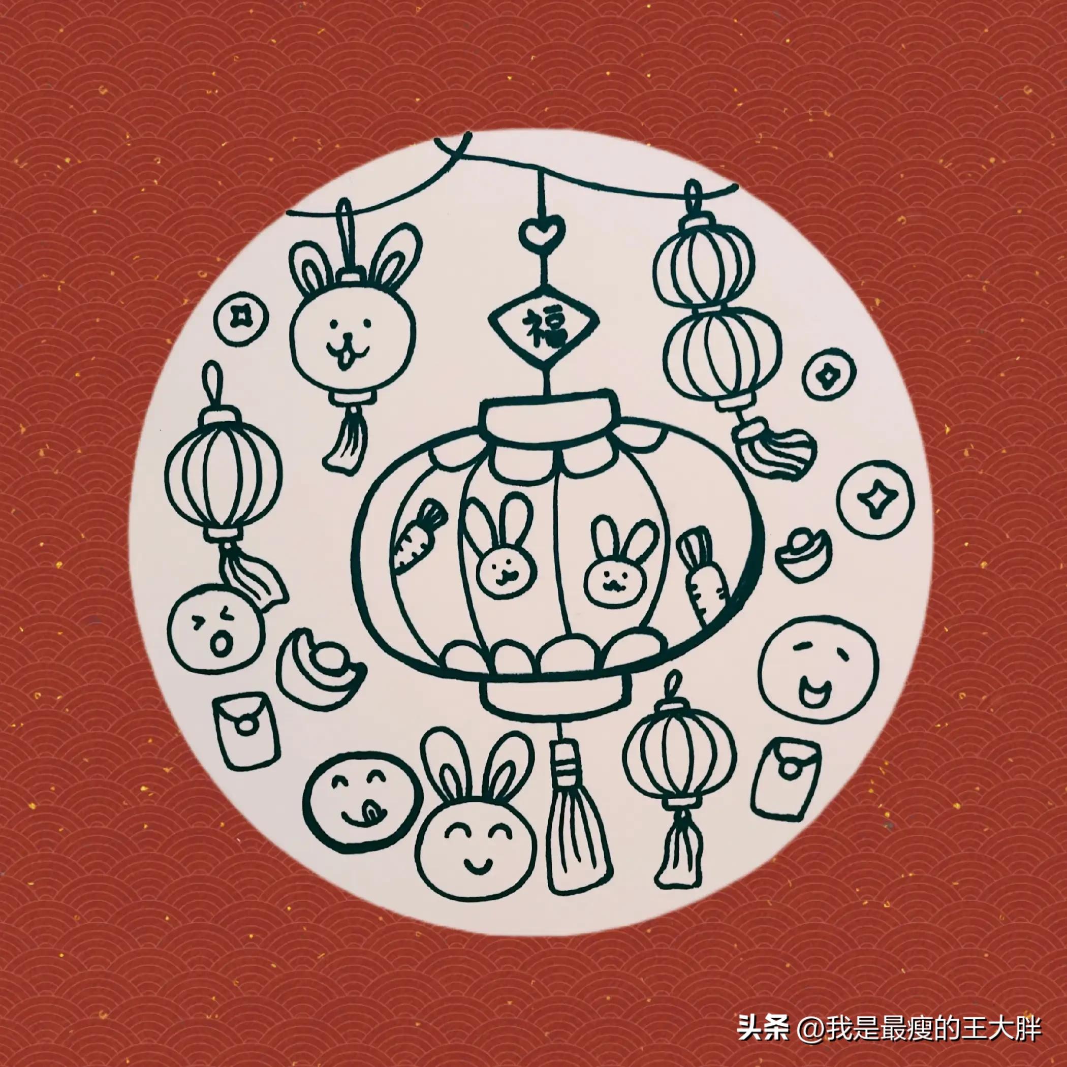 灯笼的画法元宵创意画,元宵节画灯笼简笔画