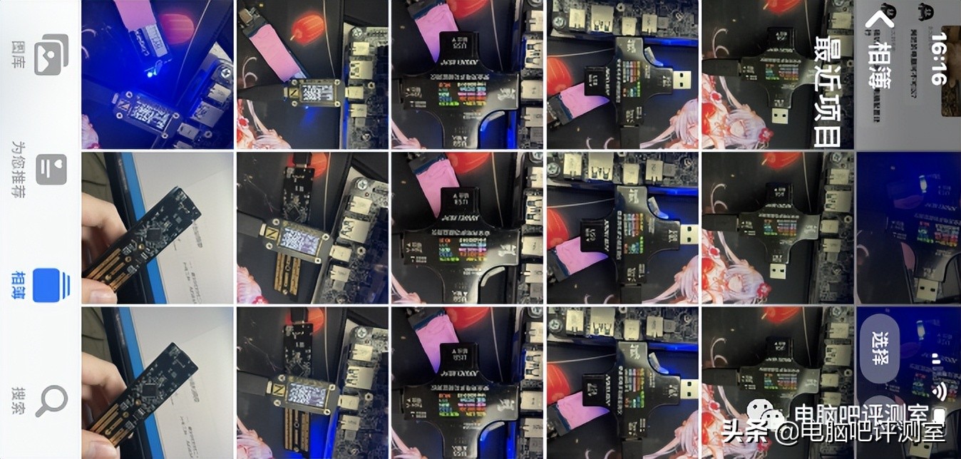 数码实用小技巧有哪些呢,有趣的数码知识科普